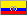 band-ec.gif (153 bytes)
